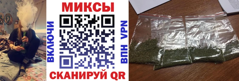 Бутират оксана  Купить закладки  Пойковский 