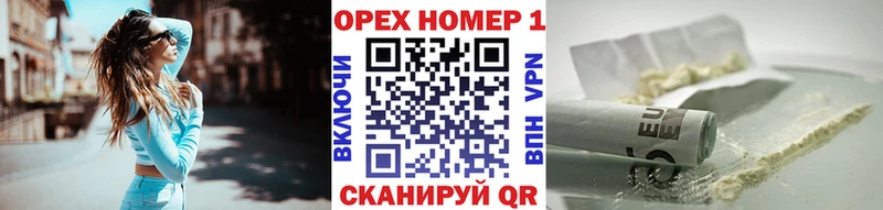Купить  Пойковский  Кокаин Боливия 