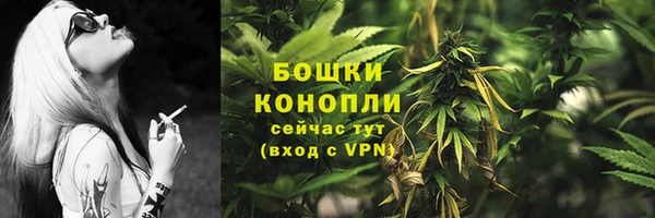 гашишное масло Вязники