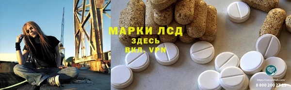 гашишное масло Вязники