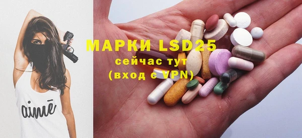 гашишное масло Вязники