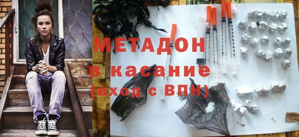 марки nbome Вяземский