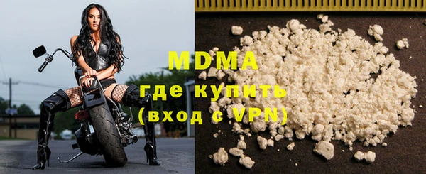 гашишное масло Вязники