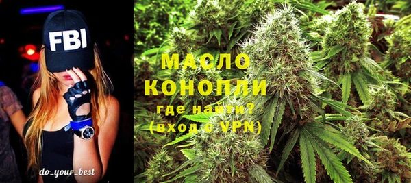 марки nbome Вяземский