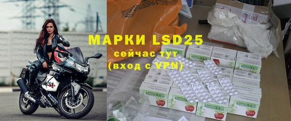 гашишное масло Вязники